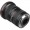 Canon EF 16 - 35mm f/2.8L II USM Ultra Wide Angle Zoom Lens