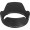 Canon EF 24-105mm f/4L IS USM AutoFocus Wide Angle Telephoto Zoom Lens Hood