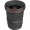 Canon EF 16 - 35mm f/2.8L II USM Ultra Wide Angle Zoom Lens